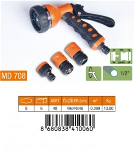 MEDALYAN 1/2" OTOMATİK TABANCA ( 7 FONKSİYONLU 4'LÜ SET )